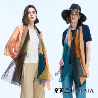 【KERAIA 克萊亞】流彩拼接色塊花卉雪紗披肩(兩色)