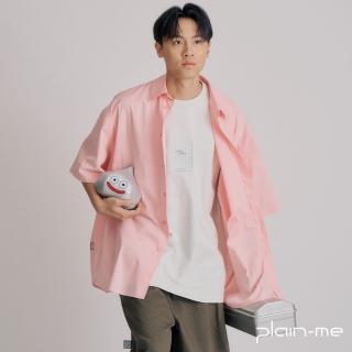 【plain-me】男女款 clip by clip OVERSIZE口袋短袖襯衫 PLN3364-251(短袖上衣 口袋襯衫 休閒)
