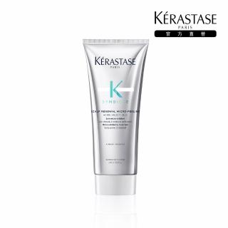 【KERASTASE 巴黎卡詩】極淨平衡頭皮凝露200ml(去屑/控油/舒緩/保濕)