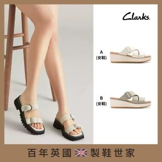 【Clarks】英倫百年鞋 女鞋 男鞋 涼鞋 樂福鞋 厚底鞋(網路獨家)