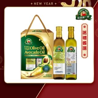 【得意的一天】極選歐洲進口油禮盒(極選酪梨油500ml+100%頂級初榨橄欖油500ml)