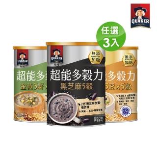 【QUAKER 桂格】超能多穀力390g任選3罐-無新增糖(金黃5籽x5穀/陽光5豆x5穀/黑芝麻5穀)