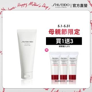 【SHISEIDO 資生堂國際櫃】男人極致極淨保濕潔膚乳125mL(洗面乳/潔面乳/潔面皂/男性保養)