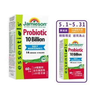 【Jamieson 健美生】100億綜合益生菌膠囊一入60顆(買一送一 桃金日 14種菌株)
