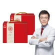 即期品【正官庄】1899珍藏版高麗蔘精EVERYTIME系列禮盒 2盒組-30入(提把式禮盒)