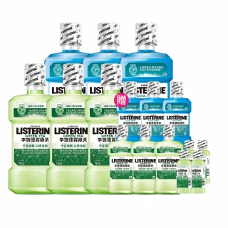 【Listerine 李施德霖】綠茶無酒精/薄荷除菌漱口水(750mlx6贈250mlx6)