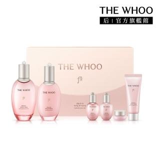 【WHOO 後】官方直營 拱辰享水蓮花保濕水凝禮盒150+110ml(露150ml+乳110ml+露20ml+乳20ml+霜4ml+潔顏40ml)