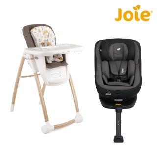 【Joie官方旗艦】spin360 isofix 0-4歲全方位安全座椅 +multiply 6in1成長型多用途餐椅