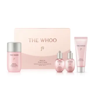 【WHOO 后】官方直營 拱辰享水蓮花保濕防曬禮盒60ml(防曬露60ml+露20ml+乳20ml+潔顏蜜40ml)