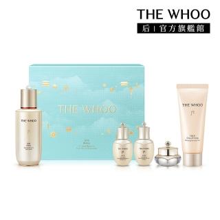 【WHOO 後】官方直營 重生秘帖NAD青春加量禮盒(秘帖90ml+水25ml+乳25ml+霜10ml+洗顏乳100ml)