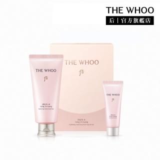 【WHOO 後】官方直營 拱辰享水蓮花保濕潔淨禮盒180ml(潔顏蜜180ml+晚安面膜40ml)