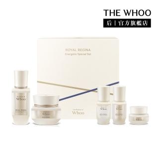 【WHOO 後】官方直營 臻韻能量活顏心禮盒30+50ml(精華30ml+霜50ml+露20ml+精華10ml+霜10ml)