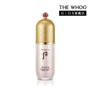 【WHOO 後】官方直營 拱辰享美無痕勻亮CC霜40ml(SPF30/PA++)
