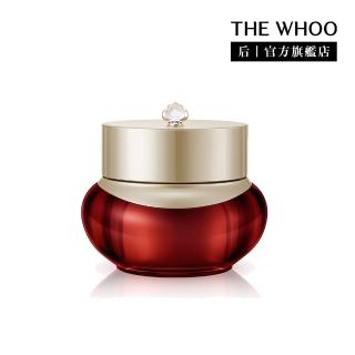 【WHOO 後】官方直營 津率享時光駐顏滋養膏50ml