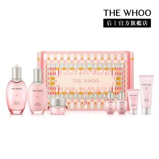 【WHOO 後】官方直營 拱辰享水蓮花保濕水漾3件禮盒(露150ml+乳110ml+乳20ml)