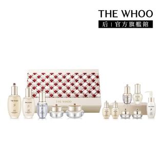 【WHOO 後】官方直營 天氣丹PRO織緞御藏禮盒