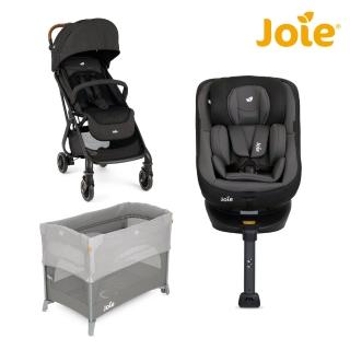 【Joie官方旗艦】spin360 isofix 0-4歲全方位安全座椅 + tourist 自動秒收推車 +Kubbie Sleep 嬰兒床
