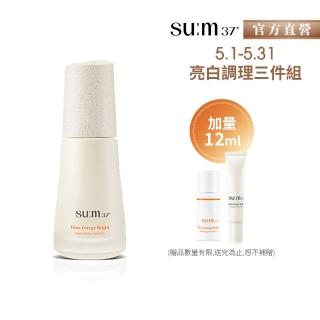 【su:m37° 甦秘】官方直營 時光酵能亮白精華50ml