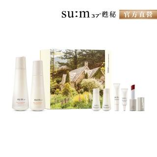 【su:m37° 甦秘】官方直營 時光酵能亮白禮盒Canon Korea聯名版(水凝露170ml+水凝乳120ml+精華7ml)