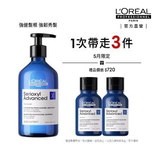 【L’OREAL 巴黎萊雅PRO】絲芮雅平衡健髮露500ml(洗髮精/健髮/蓬鬆/頭皮養護)