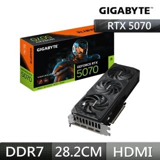 【技嘉】卡+電源 組合★GeForce RTX5070 WINDFORCE OC SFF 12G 顯示卡+UD750GM