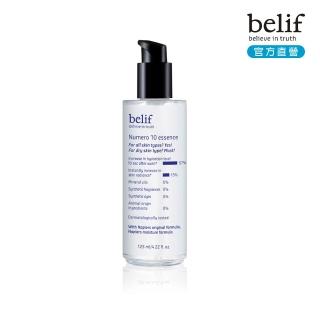 【belif】官方直營 含生草保濕前導精華125ml
