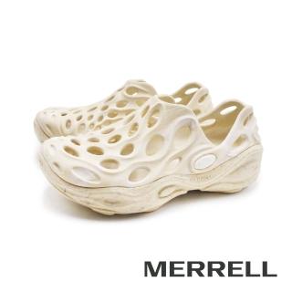 【MERRELL】女 HYDRO NEXT GEN MOC 水陸兩用機能溯溪洞洞鞋 女鞋(淺木粉色)