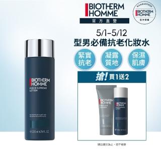 【碧兒泉】官方直營 男仕 極量緊膚水 200ml(BIOTHERM化妝水)
