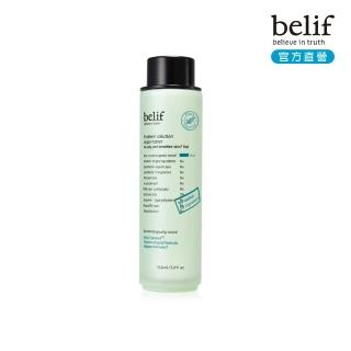 【belif】官方直營 茶樹淨膚調理化妝水150ml(全新升級)