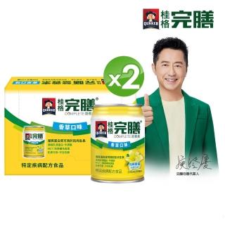 【桂格】完膳營養素香草口味低糖少甜250ml×24入x2箱(共48入)