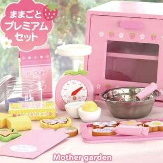 【Mother garden】木製玩具 下午茶-餅乾烘焙組