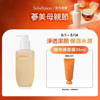 【Sulwhasoo 雪花秀】淨透保濕潔顏泡沫200ml(官方直營)