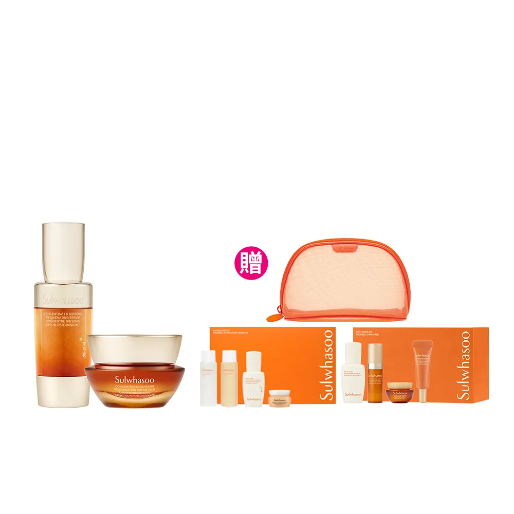【Sulwhasoo 雪花秀】滋陰蔘緊緻回彈組(滋陰蔘回彈霜30ml+滋陰蔘緊膚晶萃 30ml)