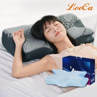 【LooCa】超導石墨烯/冰絲涼感 帝王枕頭 蝴蝶枕頭(1入-二款任選)