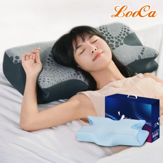 【LooCa】超導石墨烯/冰絲涼感 帝王枕頭 蝴蝶枕頭(1入-二款任選)