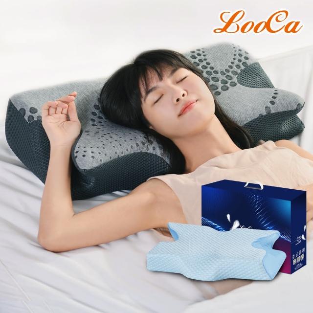 【LooCa】超導石墨烯/冰絲涼感 帝王枕頭 蝴蝶枕頭(1入-二款任選)