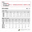 【Mammut 長毛象官方直營】Mammut Core T-Shirt Garantie Women 機能短袖T恤 女款 黑色 #1017-04073