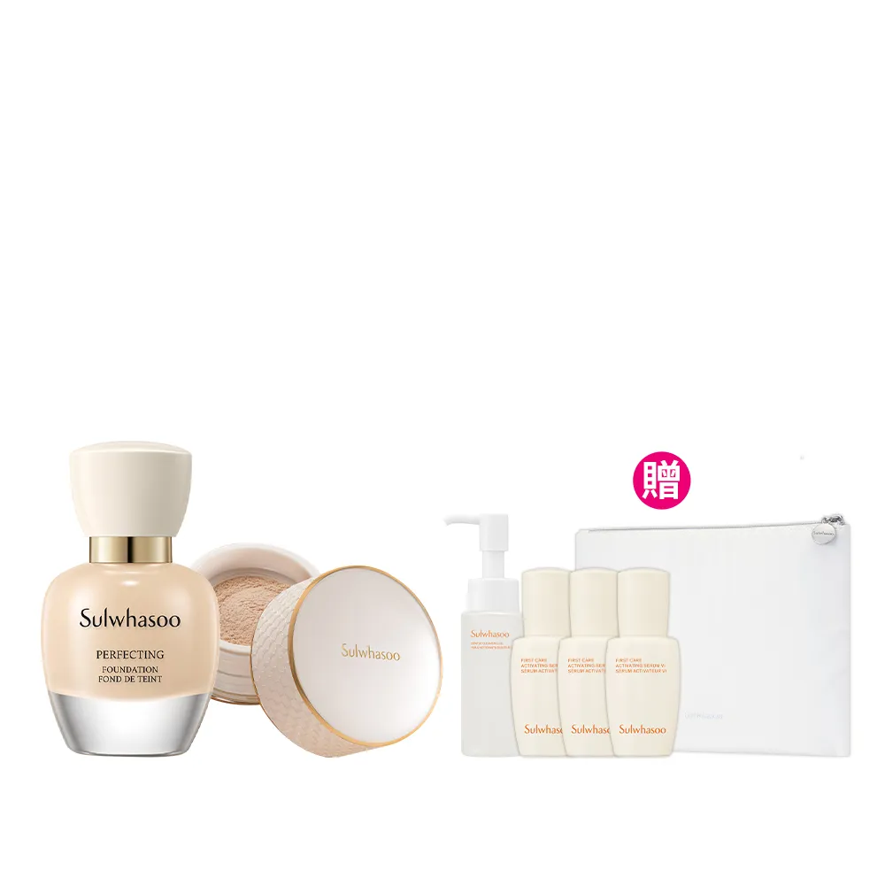 【Sulwhasoo 雪花秀】完美持妝組(完美柔焦精華粉底35ml SPF17 PA+完美柔焦輕透蜜粉 20g)