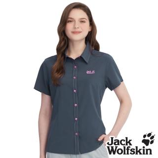 【Jack wolfskin 飛狼】女 純植萃防蚊 撞色短袖防曬襯衫(深藍)