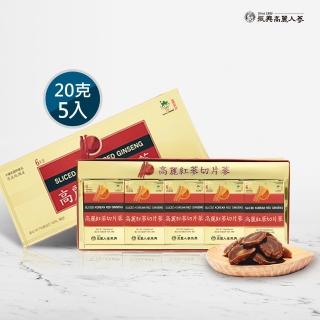 【振興高麗人參】蜂蜜高麗紅參切片參-6年根 100g(送禮首選 長輩熱愛款)