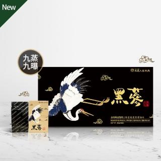 【振興高麗人參】蜂蜜高麗黑參切片-100g(九蒸九曝 古法炮製)