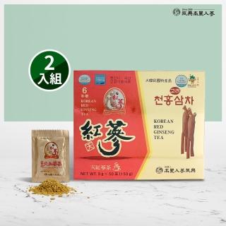 【振興高麗人參】高麗天紅參茶 50入禮盒*2入組(哈囉高麗參茶-咖啡因掰掰-)