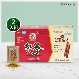 【振興高麗人參】高麗天紅參茶100入禮盒*2入組(哈囉高麗參茶-咖啡因掰掰-)(中秋送禮)