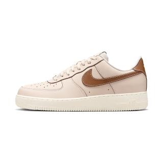 【NIKE 耐吉】Air Force 1”07 男鞋 粉棕色 AF1 休閒 運動 皮革 透氣 休閒鞋 IB8865-221