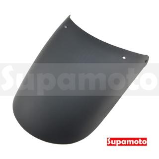 【Supamoto】加長擋泥板—G5(加長/延伸/加強/前土除/檔車/通用/改裝/前擋泥板)