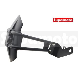 【Supamoto】擋泥板下移—R(大牌架/後土除/改裝/通用/街車/重機/復古/土除/CB350)
