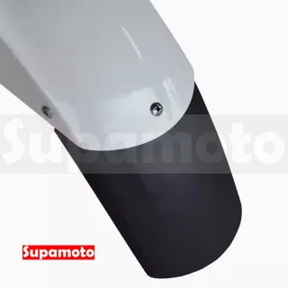 【Supamoto】碳纖維擋泥板—G6(加長/延伸/卡夢/加強/前土除/檔車/通用/改裝/速可達/前擋泥板)