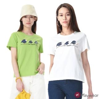 【KeyWear 奇威名品】百搭舒適小鳥印花短袖上衣(共3色)