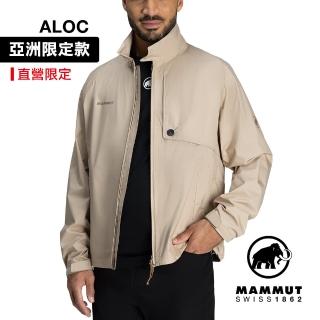 【Mammut 長毛象官方直營】Transporter HS Jacket AF Men 日系防水外套 男款 薩凡納褐 #1010-31410