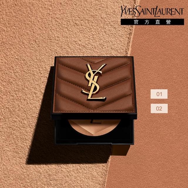 YSL 官方直營 恆久完美持久立體修容餅 任選1款 皮革修容餅